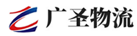 厦门到普定县物流公司